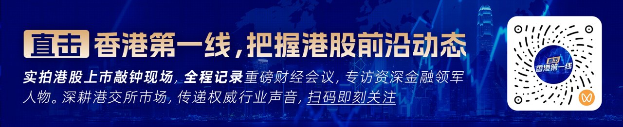 美联储理事库克释放鹰派信号:通胀风险已超就业市场 必要时准备采取行动