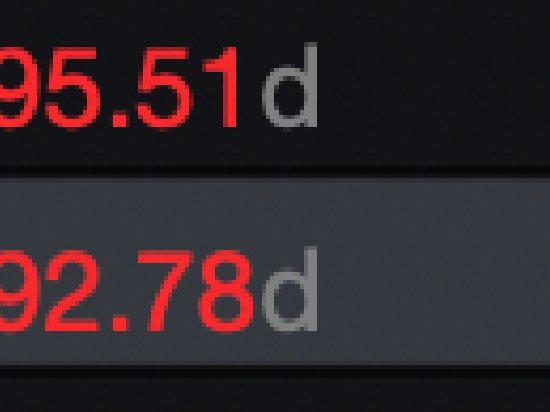 突发!伊朗开火,再袭以色列!特朗普回应